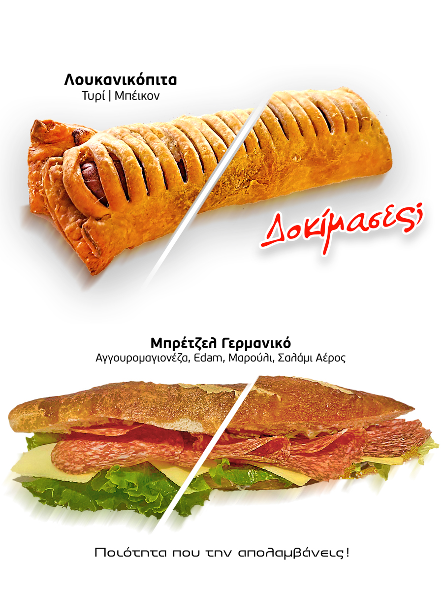 Images